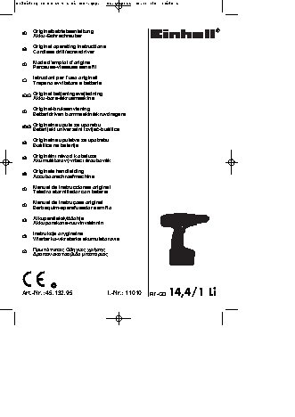 EINHELL RT-CD 14, 4/1