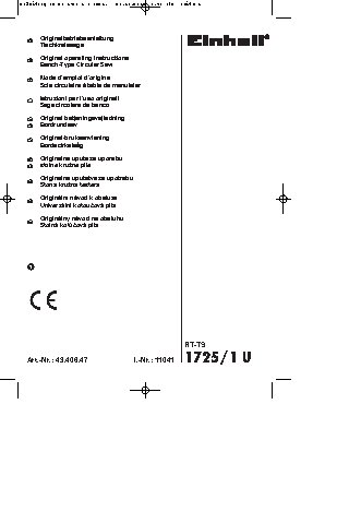 EINHELL RT-TS 1725/1 U