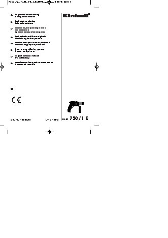 EINHELL TH-ID 720/1 E