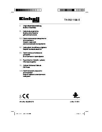 EINHELL TH-RO 1100 E