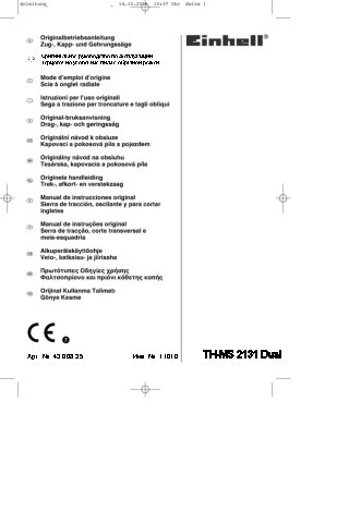 EINHELL TH-SM 2131 Dual