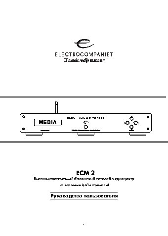 ELECTROCOMPANIET ECM-2