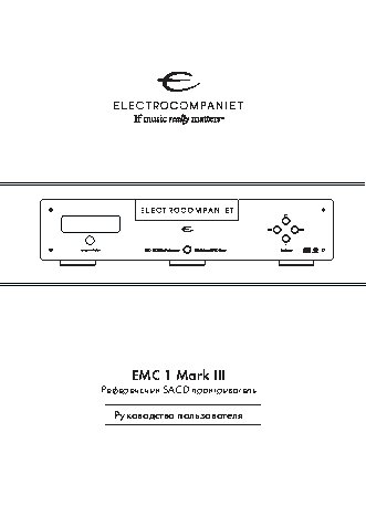 ELECTROCOMPANIET EMC 1 MK III