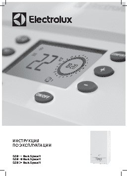 ELECTROLUX Basic Space 18 Fi