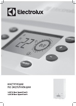 ELECTROLUX Basic Space Duo 24Fi