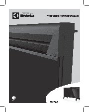 ELECTROLUX Crystal ECH/G 1000 E
