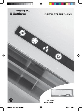 ELECTROLUX EACS-09 HA-N3