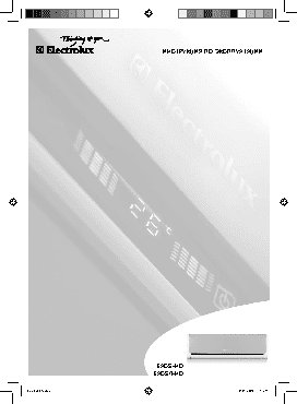 ELECTROLUX EACS-I-12HD