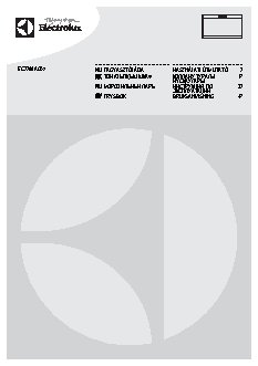 ELECTROLUX EC 2200 AOW