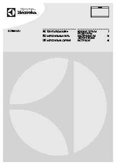 ELECTROLUX EC 2800 AOW