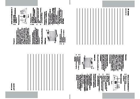 ELECTROLUX ECH/AG-1000 EFR