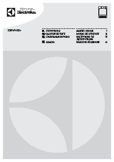 ELECTROLUX EDP 2074 PDW