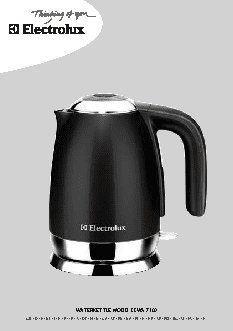 ELECTROLUX EEWA 7100 R