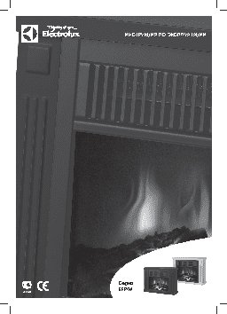 ELECTROLUX EFP/M-5012 B