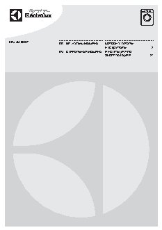 ELECTROLUX EFU 361000 P