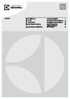 ELECTROLUX EGT 6342 NOX