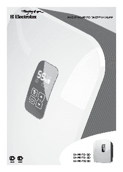 ELECTROLUX EHAW 7510D