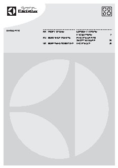 ELECTROLUX EHF96547FK