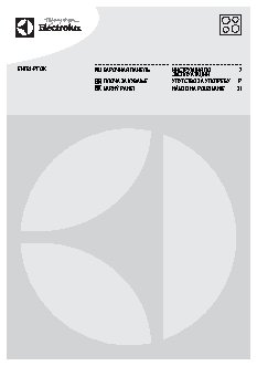 ELECTROLUX EHF 6547 FOK