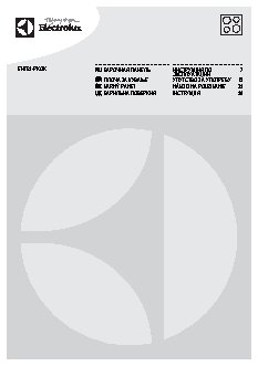 ELECTROLUX EHF 6547 XOK