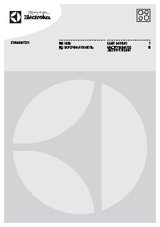 ELECTROLUX EHH 6540 FOK