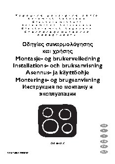 ELECTROLUX EHL 6610 K