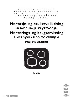 ELECTROLUX EHL 6690 ALU