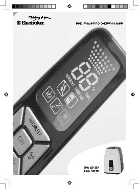 ELECTROLUX EHU 5525D