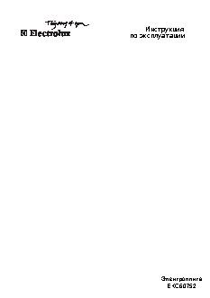 ELECTROLUX EKC60752 X