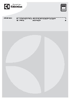 ELECTROLUX EKC96450AX