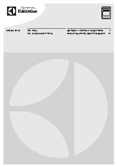 ELECTROLUX EKC 951101 W