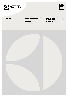 ELECTROLUX EKC 96450 AX