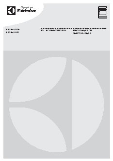 ELECTROLUX EKG 961101W