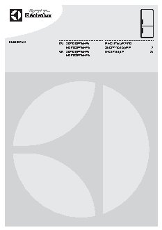 ELECTROLUX EN 93854 MX