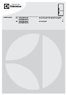 ELECTROLUX ENC 2813 AOW