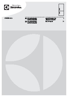 ELECTROLUX ENN 92841 AW
