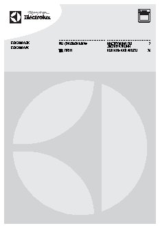 ELECTROLUX EOA3400AOX