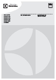 ELECTROLUX EOA 8000 V