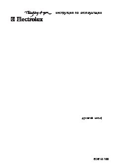 ELECTROLUX EOB 33100 K