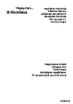 ELECTROLUX EOB 53102