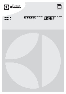 ELECTROLUX EOB 95751 AK