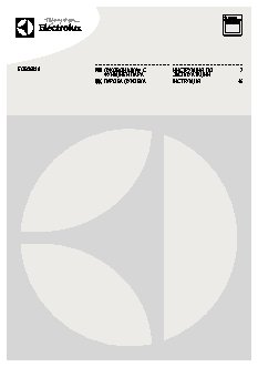 ELECTROLUX EOB 96850 AV