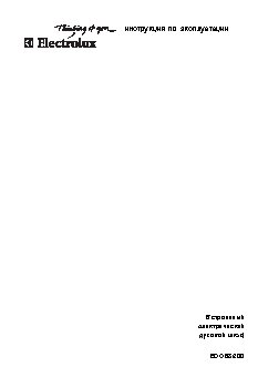 ELECTROLUX EOC68200 X