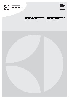 ELECTROLUX EOC95851AX