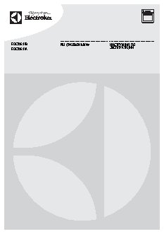 ELECTROLUX EOC 95651 BX