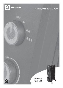 ELECTROLUX EOH/M-4157