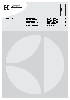 ELECTROLUX ERN93213AW
