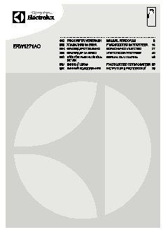 ELECTROLUX ERW 1271 AO