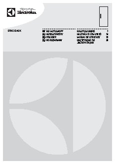 ELECTROLUX ERX 3313 AOX