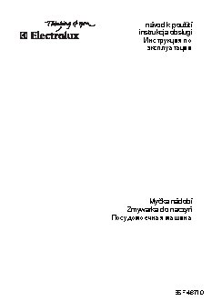ELECTROLUX ESF 46710